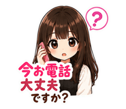 846373409