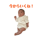 846373802