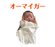 846373804
