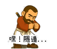 846373843
