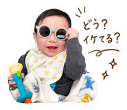 846373930