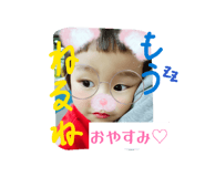 846373997