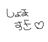 846374426