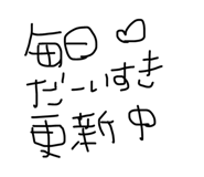 846374427