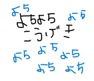 846374429