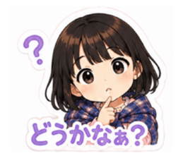 846374833