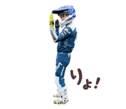 846374899