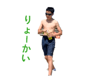 846375032