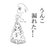 846375093