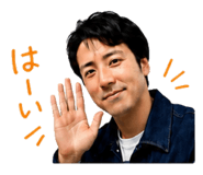 846375199