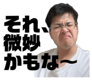 846375223
