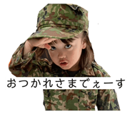 846375294