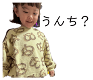 846375296