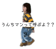 846375297