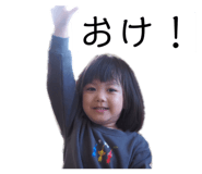 846375298