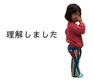846375299