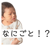 846375303