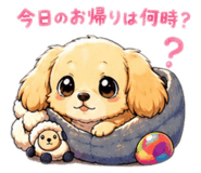 846375321