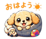 846375331