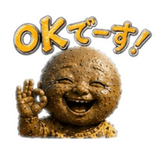 846375395