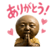 846375397