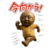 846375402