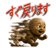 846375403