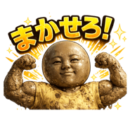 846375405