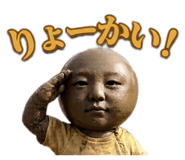846375406