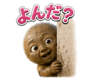 846375409