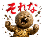 846375415