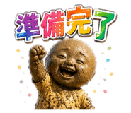 846375422