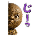 846375424