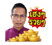 846375961
