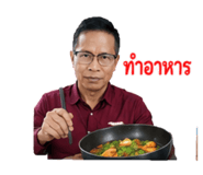 846375963