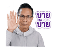 846375966