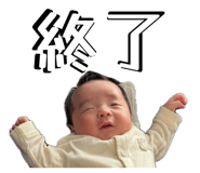 846376024