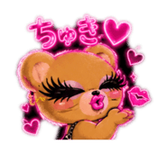 846376067