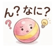 846376127