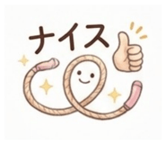 846376132