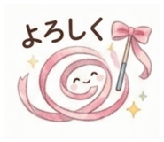 846376140