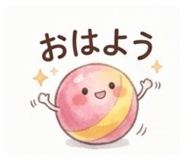 846376144