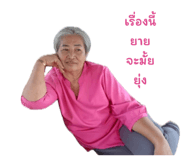 846376321