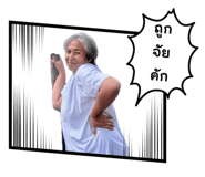 846376326