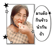 846376337