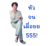 846376338