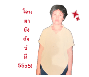 846376351