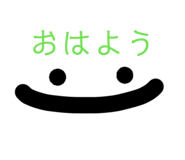 846376685