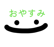 846376687