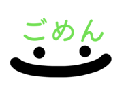 846376688